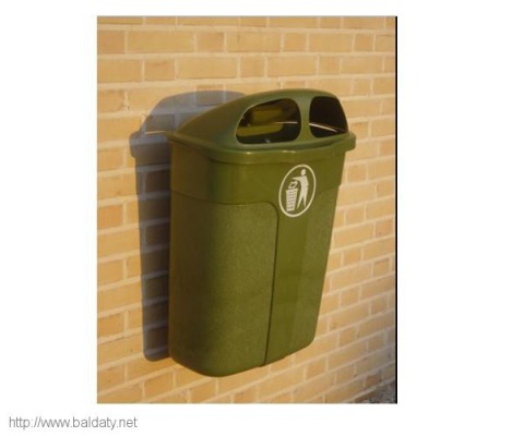 70L Garbage Bin Code: B119-W