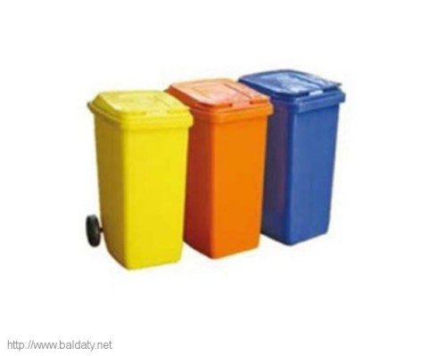 Dust Bin Model Code: B124