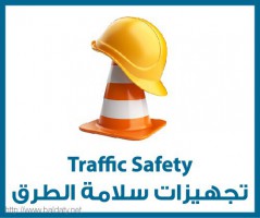 Traffic Safety