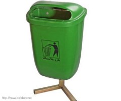 60L Garbage Bin Code: B120